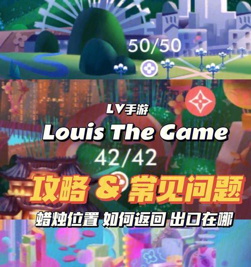 修真风云录灵兽成长攻略（培养灵兽的关键技巧与方法）