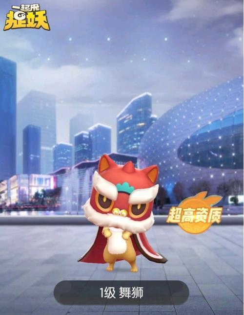 《一起来捉妖》重复妖灵处理方法详解（游戏中如何应对重复妖灵，避免浪费资源）