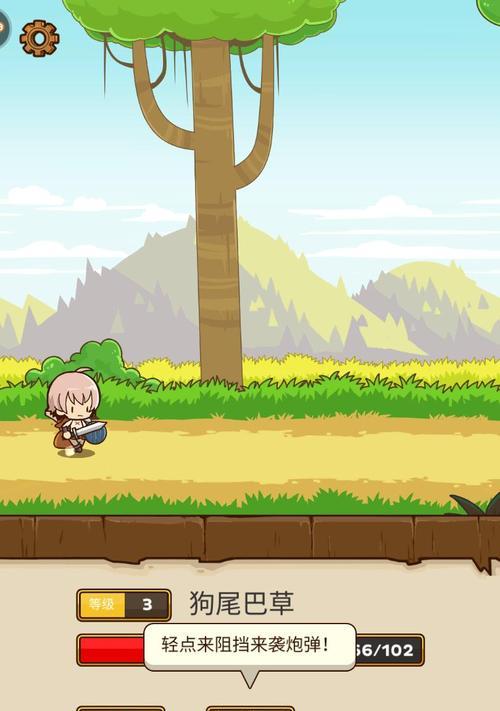 《以邮差骑士开局》攻略（踏入冒险世界的必修课）