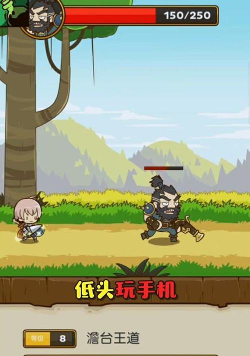 《以邮差骑士开局》攻略（踏入冒险世界的必修课）