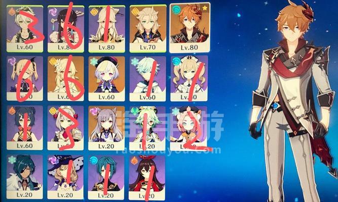 《原神》北斗（掌握北斗的特性与搭配，让你在《原神》中游刃有余）