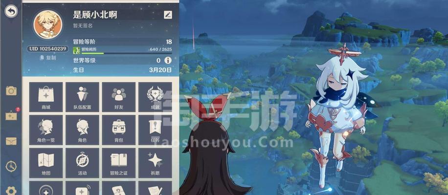 《原神》菲谢尔武器推荐（攻略菲谢尔武器，让毕业更加轻松）