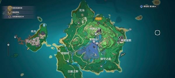 原神风车菊分布图一览（探寻原神世界中风车菊的位置和种类）