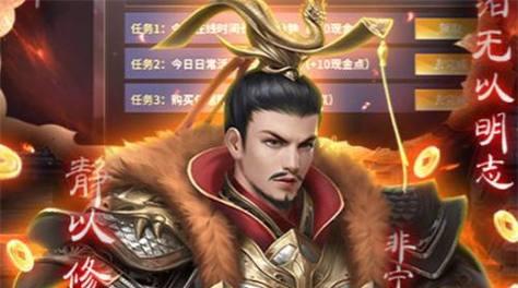 《真龙霸业》副本攻略（学会这些技巧，挑战副本不再难！）