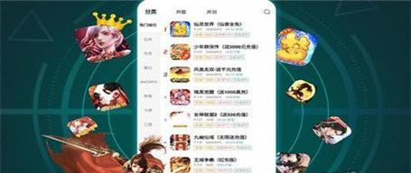 《还珠格格》手游随机结缘功能上线，玩家称赞其创新性（以游戏为主，为玩家打造更有趣的游戏体验）
