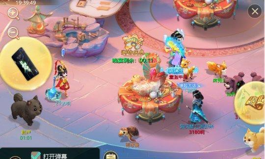 《还珠格格》手游随机结缘功能上线，玩家称赞其创新性（以游戏为主，为玩家打造更有趣的游戏体验）