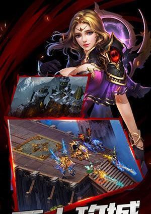 揭秘《热血合击》护体肉盾技巧（教你如何成为超级肉盾）