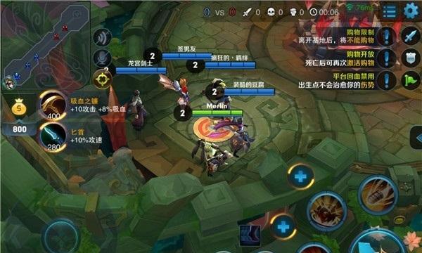《幻塔人马座喀戎打法技巧分享》（掌握关键技巧，让你轻松通关！）