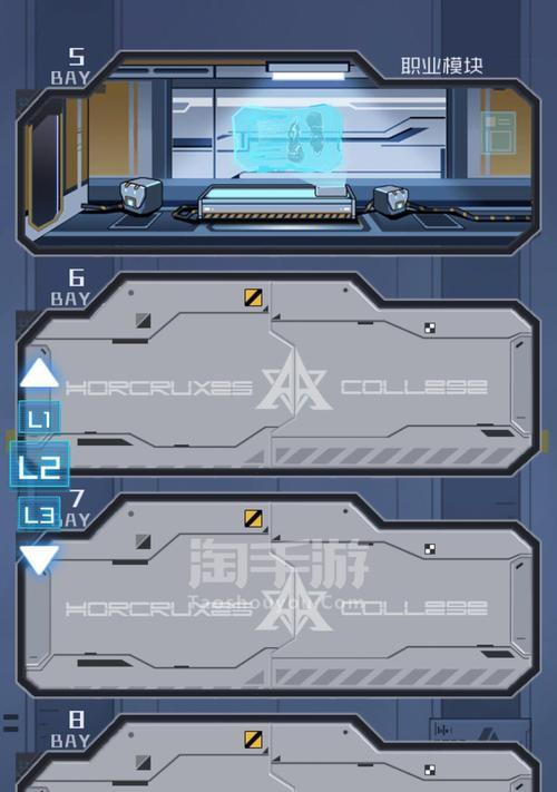 《魂器学院魂武的奥秘》(从游戏中探索魂武的作用与功效)