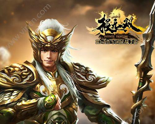 《以极无双2》赵云武将获取攻略！（一步步教你如何获得这位神仙级别的武将，让你的战斗更加完美。）