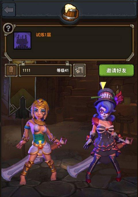 《魔界塔技能获得大全》（想要更强？掌握这些技能！）