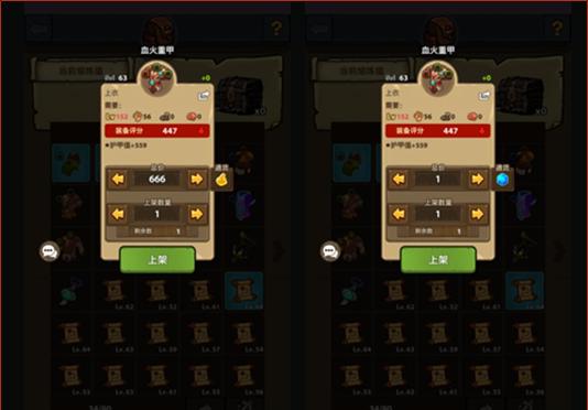 《魔界塔技能获得大全》（想要更强？掌握这些技能！）