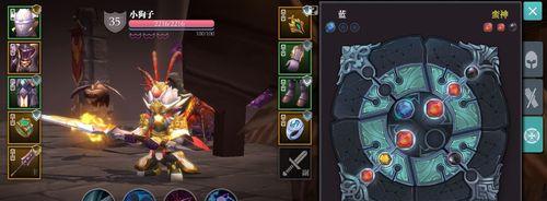 《魔渊之刃重武器攻略》（掌握技巧，成为无敌战士！）