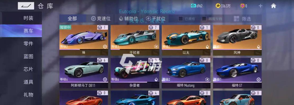 《王牌竞速纪念币获取攻略》（玩转游戏，赚取纪念币，打造独一无二的竞速世界）