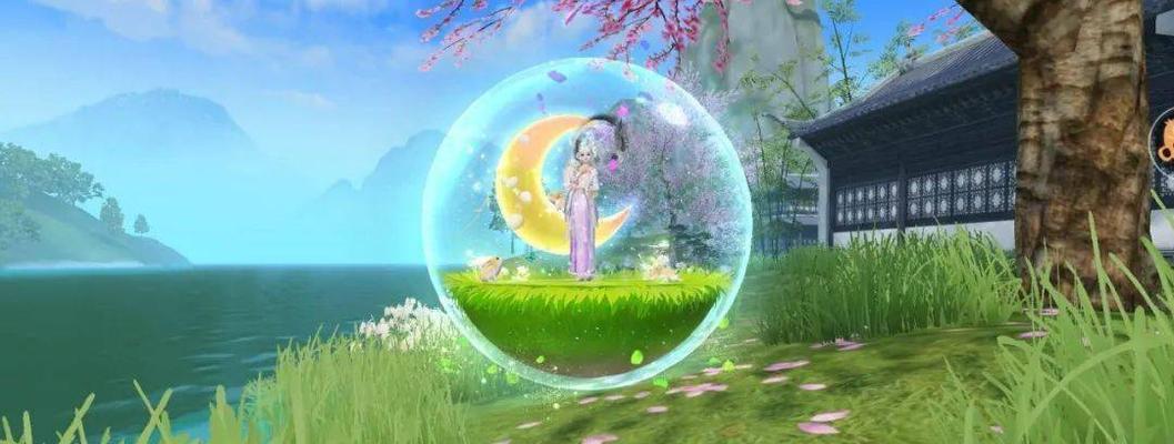 《妄想山海》中如何获得玉兔？——全攻略指南（如何在游戏中获得珍贵的玉兔？玩家必备攻略）