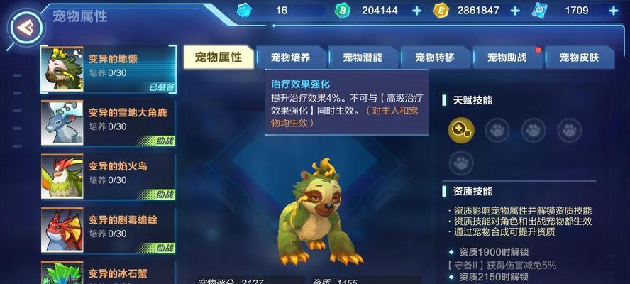 快速升级攻略！以我的起源为例（掌握这些技巧，快速提升等级）