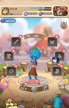 以我叫mt归来，快速升星技巧全攻略（成为强者的秘诀，让你以一己之力改变世界）