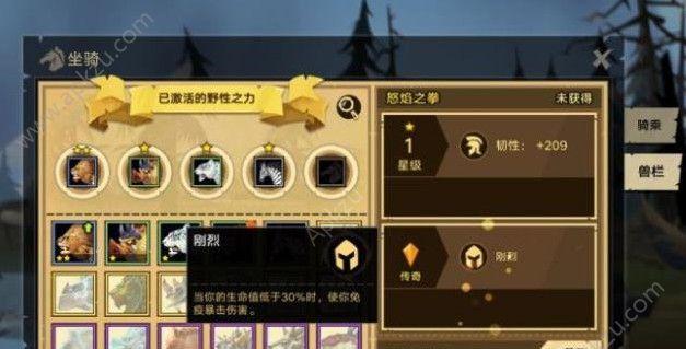 玄元剑仙淬体（淬体作用详解，让你成为游戏中的顶尖强者）