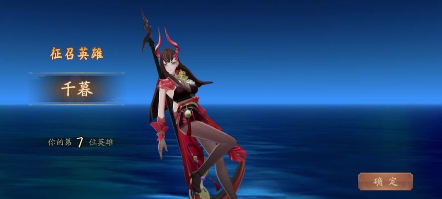 《风云岛行动》攻略大全（玩转游戏，战胜挑战！）