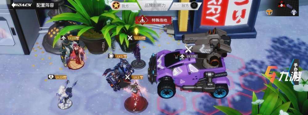 《高能手办团》中吕布阵容搭配攻略（吕布阵容如何搭配才能更强大？）