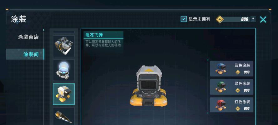 《格林机枪》游戏攻略大全（从零开始，成为顶尖射手！）