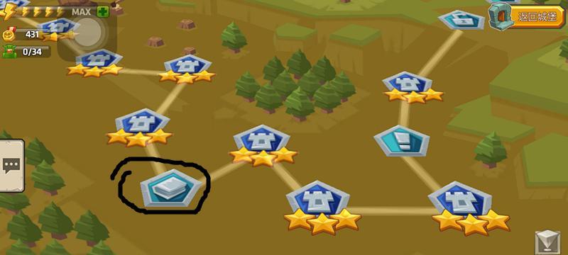 《功夫熊猫3》游戏帮会任务之三星通关木桶攻略（如何使用木桶在《功夫熊猫3》游戏中轻松三星通关？）