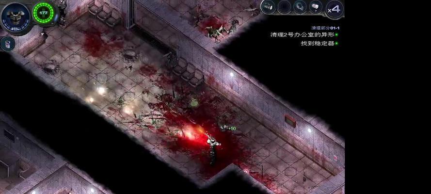 孤胆枪手2（更强大的武器装备助你战无不胜）
