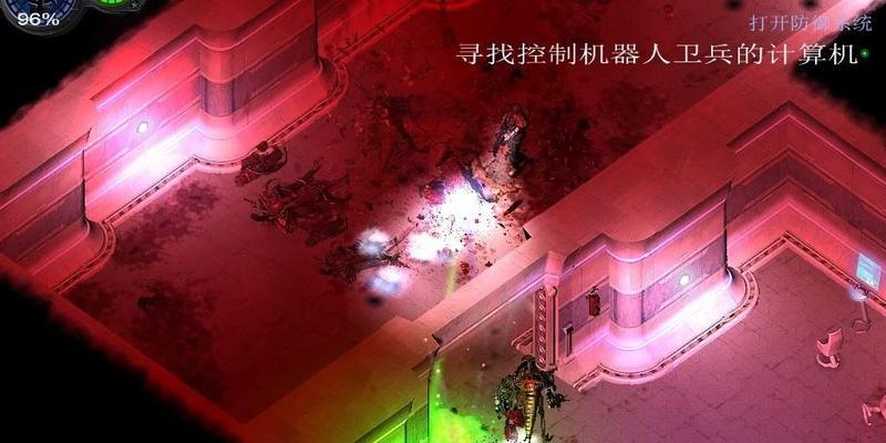 孤胆枪手2（体验枪战刺激，畅享多样战斗）