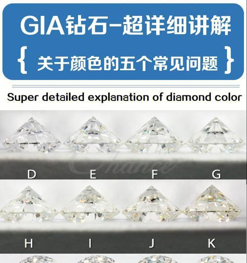 《孤岛先锋》游戏钻石的用途解析（钻石作用一览，让你游戏更畅快）