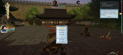 古剑奇谭2角色技能加点攻略（打造最强战力，让你一战成名）