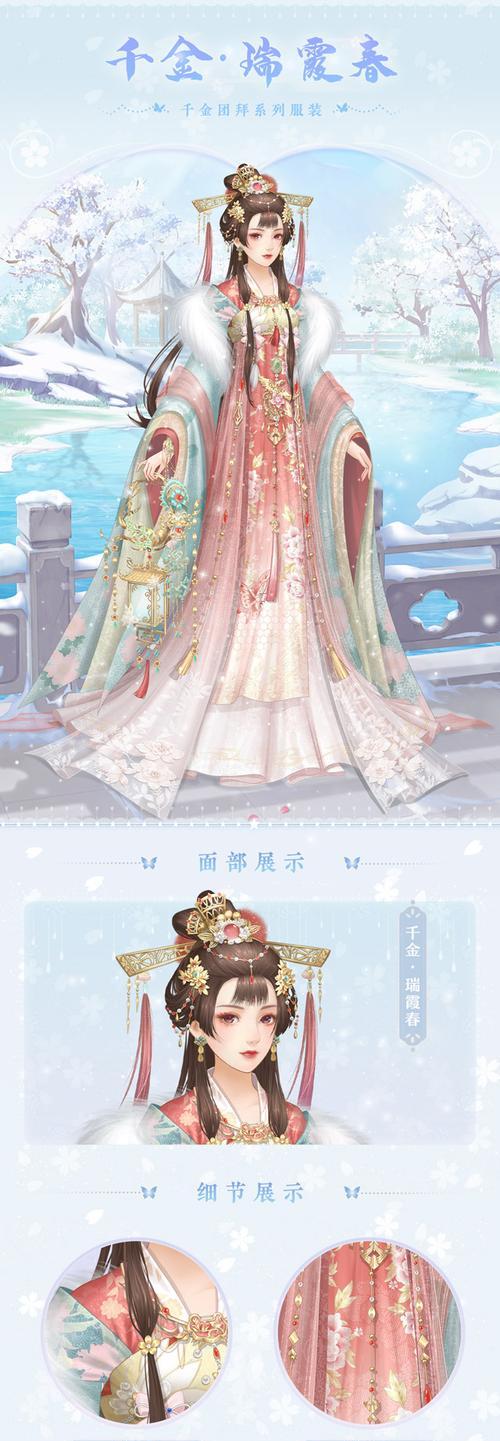 《以爱江山更爱美人-中宫论战》入门指南（从零开始，轻松了解游戏规则和策略）