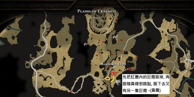 阿玛拉王国（一场严酷的挑战，你敢接受吗？）