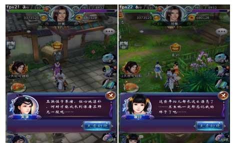 《古剑奇谭》游戏襄铃完美加点攻略（打造最强襄铃，战胜一切敌人）