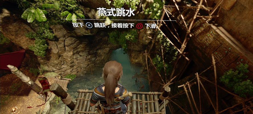 《古墓丽影8》游戏详细流程攻略（探险之路，重返玛雅文明）
