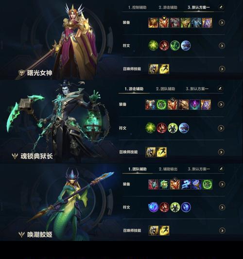 《怪物X联盟》S级宠物霹雳弹全面分析（掌握霹雳弹的属性与技能，成为游戏高手）