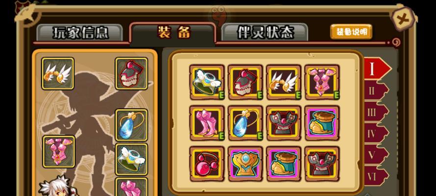《怪物X联盟》宠物融合大全（探究融合技巧，打造最强宠物！）