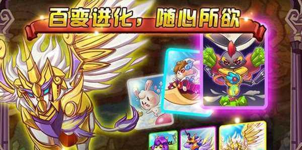 《怪物X联盟》新手宠物携带攻略，让你变身宠物大师！（从零开始，轻松驯服宠物，玩转游戏！）