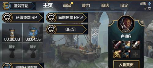 《怪物x联盟》游戏开放装备技能卡牌全解析（解锁游戏技巧，掌握卡牌技能，挑战最强怪物！）