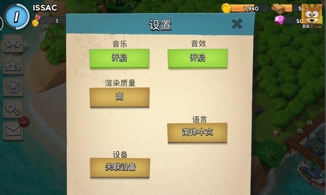 《海岛奇兵》医师鉴医师升级数据详解(游戏医疗系统升级攻略,打造强大军团必备)