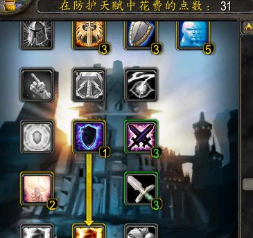 《汉家江湖》无名遗冢刀魔单刷攻略详解（如何用最优策略，轻松完成挑战）