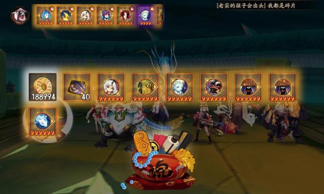 《汉家江湖》无名遗冢刀魔单刷攻略详解（如何用最优策略，轻松完成挑战）