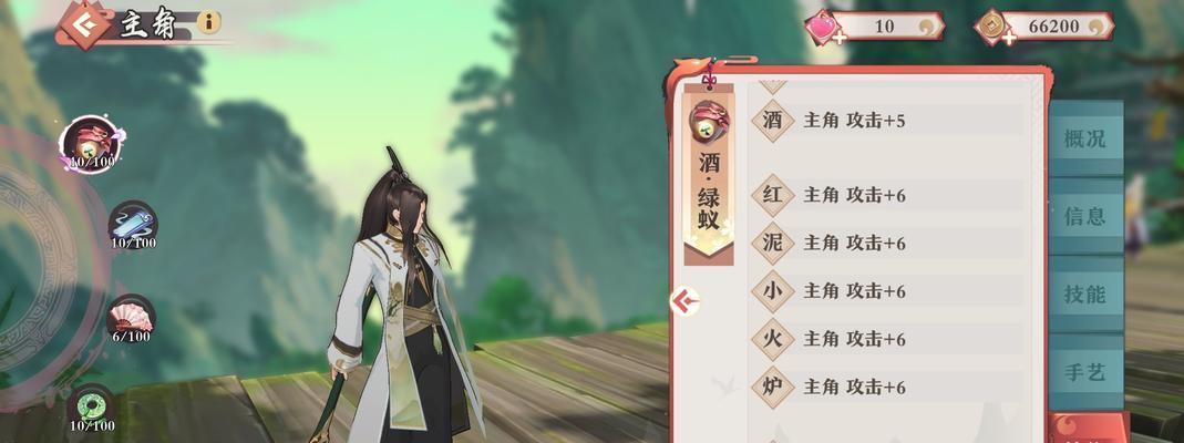 《狐妖小红娘》游戏平民阵容传承打法(打造无伤阵容,让你获得高分,节省资源)