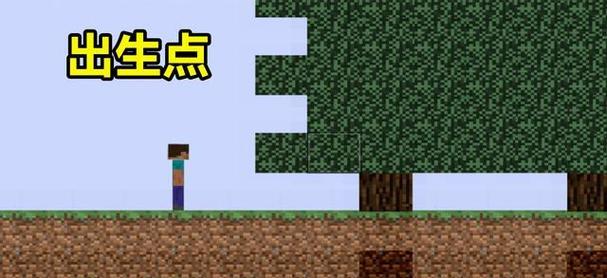 玩转《我的世界》(一步步学会如何使用圈地指令,享受建造快感)