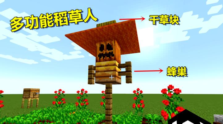 如何最省材料地刷怪？（15个细节教你轻松搞定刷怪难题）