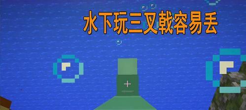 《我的世界》游戏挖矿生存法则之矿洞内注意事项（如何在矿洞内挖矿保命？）