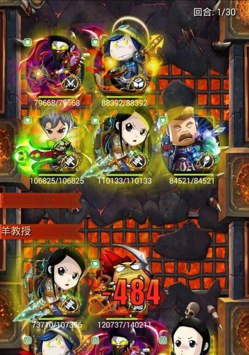 《我叫MT2》奇葩队伍助力打击暴力队伍（以游戏为主的反暴力行动，用奇葩队伍为武器）