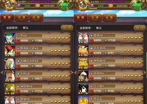 《我叫MT》游戏20周年值得保留的蓝卡（重温MT世界，寻找经典回忆）