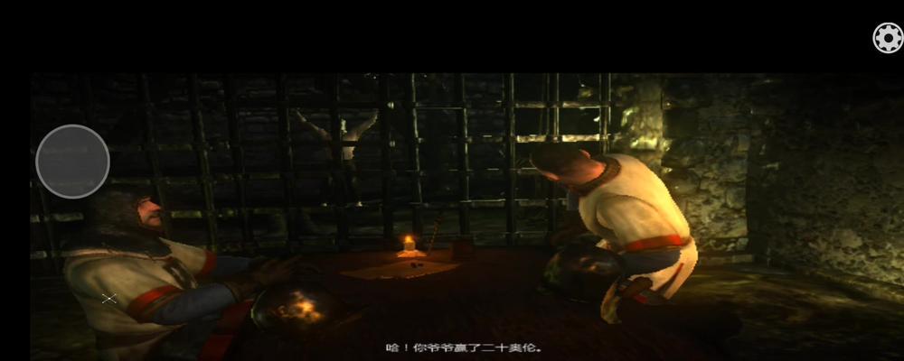 揭秘巫师2（用最简单的方式获取游戏中强力项链，畅享无尽的生命力）