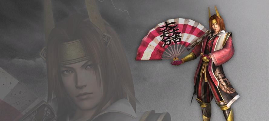 《无双大蛇魔王再临》游戏全武将出现方法详解（揭秘全武将出现方式，玩转《无双大蛇魔王再临》）