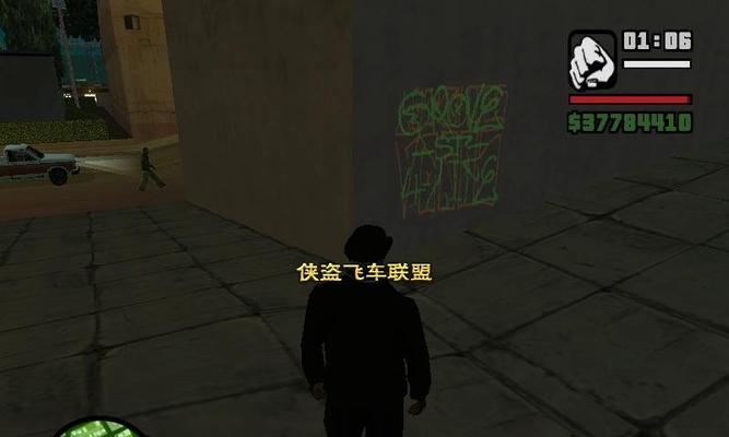 侠盗猎车手（拖车操作、载重技巧、修理维护，让你成为拖车大师！）